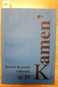 KAMEN' Zeitschrift für Poesie und Philosophie 37: KOMMISSARE, Schriften über Humor - Bild 1 von 3