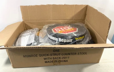 Monroe Quick-Strut Counter Height Stool with Back Rest 2011 New in Box - Image 1 of 4