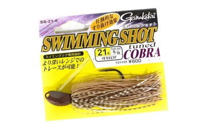Verkauf Gamakatsu 68259 Swimming Shot Tuned Cobra Rubber Jig 21 Gramm 6 (4599) - Bild 1 von 4