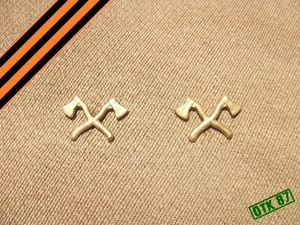 Ukrainian made 2 x Engineer branch badges, model 1936, RKKA reproduction - Picture 1 of 5