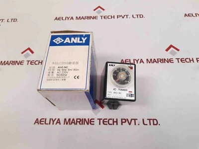 Timer Analogico Multi Fase Anly AH2-NC - Immagine 1 di 4