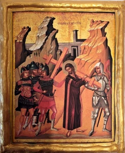 Das Kreuz tragen Jesus kirchliche griechisch östlich orthodoxe Ikone Plakette - Bild 1 von 7