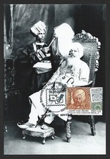 India 2010 Princely States maxi card Baba Khem Singh Bedi Head of the Sikhs