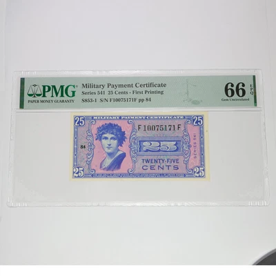 PMG Gem UNC66 EPQ - 25c Twenty Five Military Payment Certificate 541 MPC #57248F - Image 1 of 3