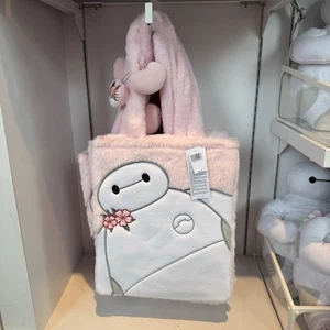 Disney Parks Baymax Pink Furry Plush Tote Shopping Bag - Picture 1 of 2