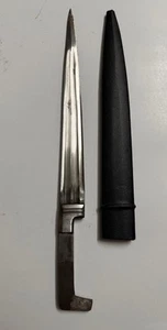 HARD Robust Antique Khanjar Dagger Spring Rail Steel Vintage Rare Collectible - Picture 1 of 13