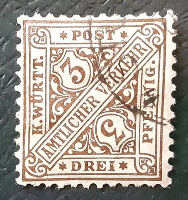 WURTTENBERG Germany 1906 3Pf Used AMTLICHER Official State Scott O121 VF 9569 - Image 1 of 2