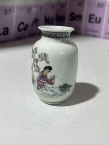 Qianlong Nian Zhi Stamped Small Hand Painted Porcelain Vase China Republic - Photo 1/11