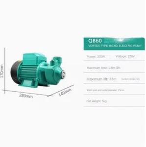 Warm- und Kaltwasserbooster Frischwasserpumpe Druckerhöhungspumpe QB60 QB70 QB80 - Bild 1 von 21
