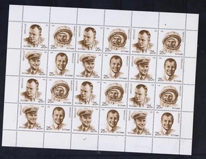 Russia 1991 Mi.#6185A-88A 30th anniv. of 1st Man in Space  sheet of 24 stamps - Picture 1 of 1