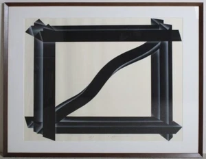 Toshihiro Hamano Serigrafia Matita-Tappetino Firma e Cornice A.P - Foto 1 di 6
