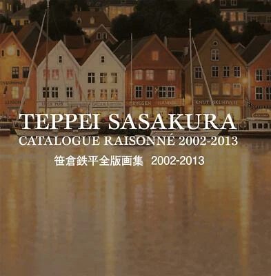 Teppei Sasakura complete print collection 2002-2013 - Image 1 of 4