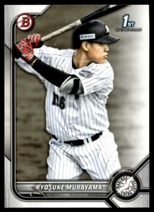 2022 Bowman NPB 1st Ryosuke Murayama #BP-4 - Picture 1 of 2