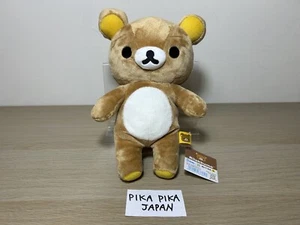 Rilakkuma San-X Original Brown Small 8 Inch Plush Zippered Back MR75101 - Picture 1 of 5