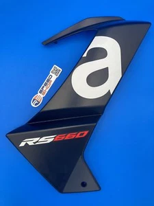 2023 21-24 Aprilia RS660 RIGHT SIDE BODY PANEL COWLING FAIRING BLACK OEM 2B00662 - Picture 1 of 9