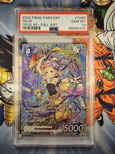 Relm EX PSA 10 Full Art Final Fantasy TCG OPUS XII 12 POP 9 - Bild 1 von 2
