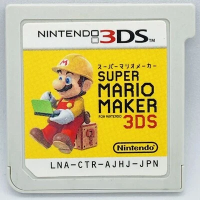 Nintendo 3DS Super Mario Maker Japanese Games 2DS Mario Brothers - Image 1 of 3