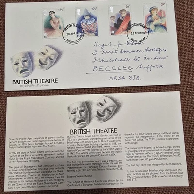 British theatre First Day Cover FDC #2 - Image 1 of 4