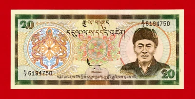 BHUTAN 20 Ngultrum 2000 UNC Note Sign. 3 Dorji Tsering - Fractional Prefix P-23a - Image 1 of 2