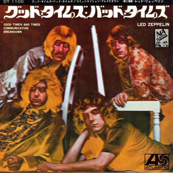 Led Zeppelin - Good Times Bad Times / VG+ / 7"", Single, Mono - Image 1 of 1