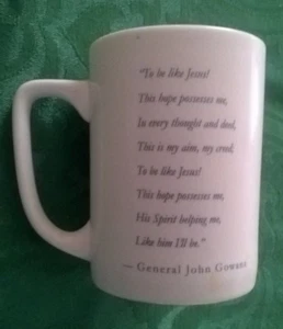 Primitive Christianity 2001 Tasse Myrtle Beach handverziert "To Be Like Jesus" - Bild 1 von 10