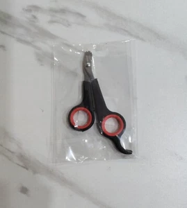 Pets nail cutter - Picture 1 of 1
