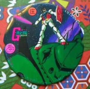 gundam sd cap pog tazo romenko shooter amada japan - Picture 1 of 1