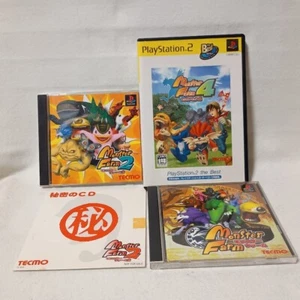 Monster Rancher 1 / 2 / 4 Set PS1 PS2 Japan Import + Rare Promo CD Complete - Picture 1 of 10