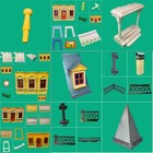 Playmobil 5301 Nostalgie Puppenhaus Haus Ersatzteile zum aussuchen  #PMX2