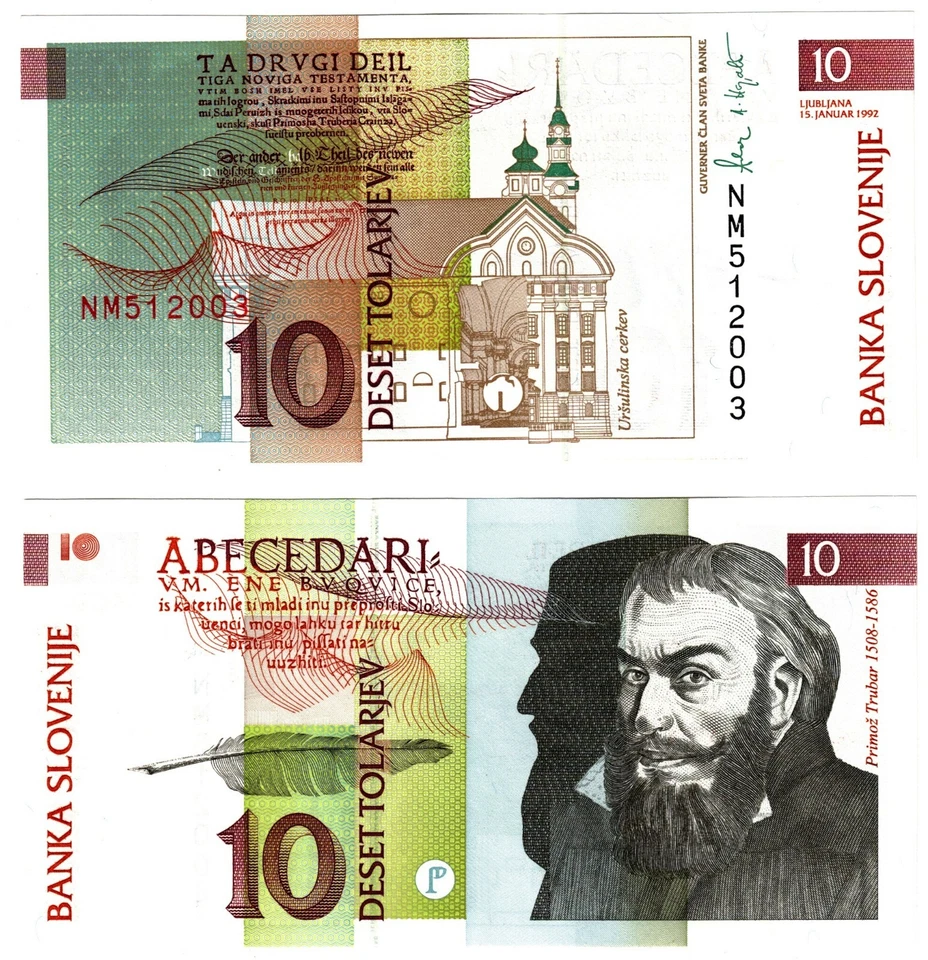 Банкнота Словении 1992 10 Толарьев не бывшая в обращении P11 a - Изображение 1 из 1