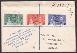 St. Helena 1937 Coronation First Day cover FDC - Picture 1 of 2