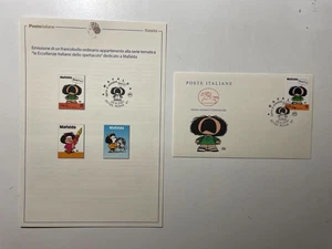 2021 Bollettino Illustrativo + Busta FDC Mafalda - Picture 1 of 2