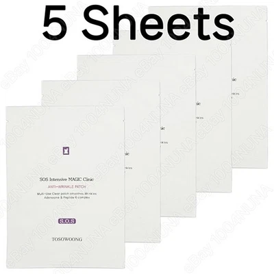 TOSOWOONG SOS Intensive Magic Clinic Anti Wrinkle Patch 5PCS Collagen K-Beauty - Image 1 of 3