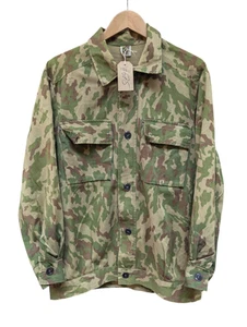 Genuine Russian Army Soviet Military Woodland VSR 93 Camo Shirt 46" Chest #675 - Picture 1 of 5