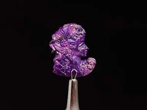 Camafeo de cabujón SUGILITE - piedras preciosas, fabricación de joyas, cristales, 45113 - Imagen 1 de 3