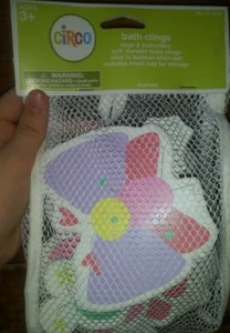 New sweet garden bugs insects bath clings toys bath time fun - Picture 1 of 2