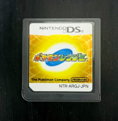 Pokemon Ranger Nintendo DS 2006 Japanese Version NTR-ARGJ-JPN Action RPG - Image 1 of 4