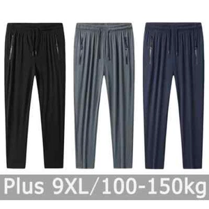Men Casual Pants Loose Sport Sweatpants Oversized Trousers Elastic Waist Pants - Picture 1 of 18