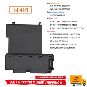 Caja de mantenimiento de tinta Epson EcoTank T04D100 T04D1 EWMB2 envío gratuito - Imagen 1 de 6