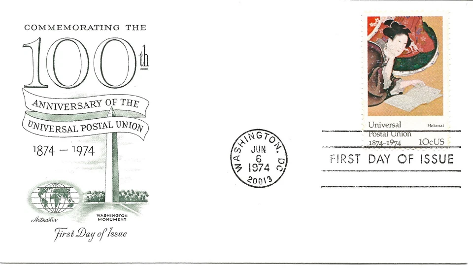 US Scott #1535, First Day Cover 6/6/74 Washington Single Postal Union - Image 1 of 1
