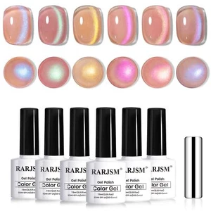 6Pcs Aurora Glitter Cat Eye Gel Nail Polish Set, Galaxy Mermaid Glitter - Picture 1 of 7