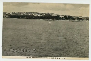 Foto panorámica frontal de Tsingtao postal china vintage de los años 30 Qingdao - Imagen 1 de 2