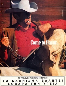 Marlboro Cigarettes Cowboy Come To The Flavor Original Vintage Print Ad 1992!! - Bild 1 von 1