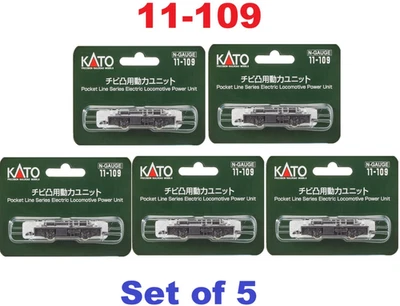 Juego de 5 modelos de tren de chasis motorizado motorizado Kato calibre N Chibi convexo 11-109 Foto 1 de 4