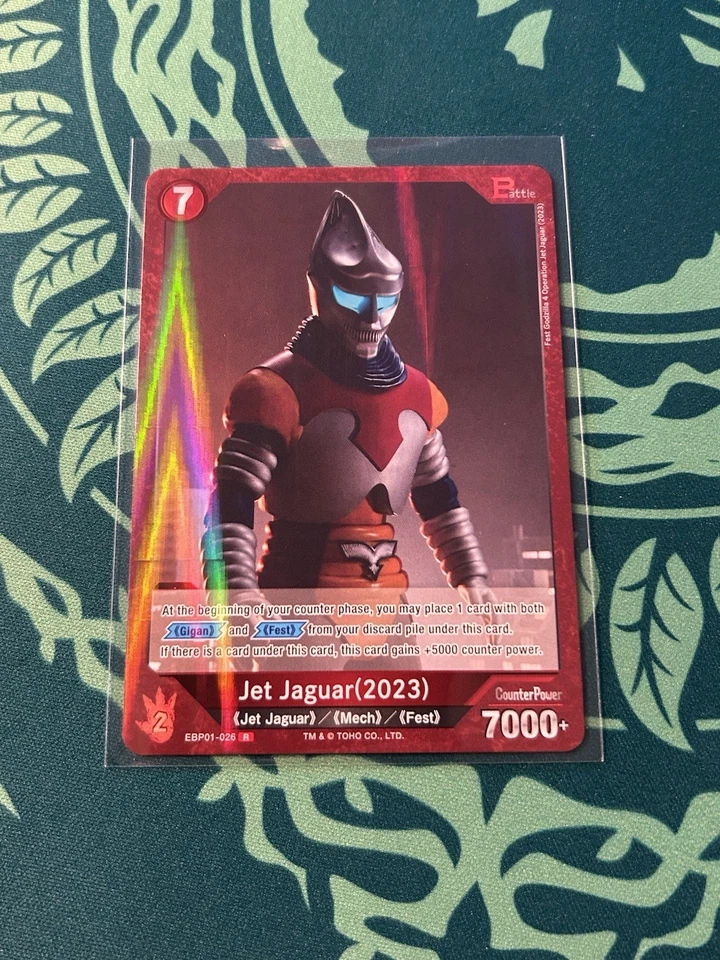 Jet Jaguar 2023 EBP01-026 Rare Foil Godzilla Card Game 1st Edition Battle - Image 1 of 1