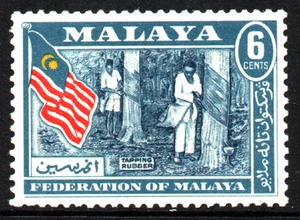 MNH " RUBBER TAPPING " MALAYA 1957 - Picture 1 of 2