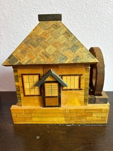 Vintage Japanese Wood Puzzle Music Box & Bank Water Wheel Mill 6"x5.5"x3.75" - Picture 1 of 8