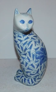 BELLISSIMA STATUINA GATTO ALTO 8 5/8" COLORE BLU DESIGN MADE IN THAILAND - Foto 1 di 5