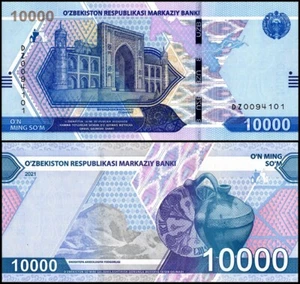 UZBEKISTÁN 10.000 SOM 2021 UNC DZ, GRAN RUTA DE LA SEDA, MONUMENTO ARQUITECTÓNICO KOKALDOS - Imagen 1 de 1