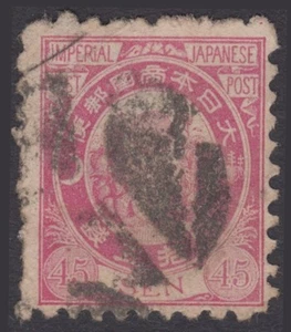 JAPAN 1872, SC #67, KOBAN USED - BOTA CANCEL - RARE - Bild 1 von 2